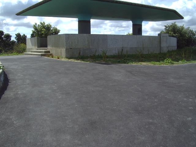 Photo of current place