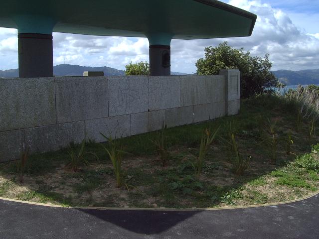 Photo of current place