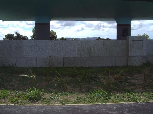 Photo of current place