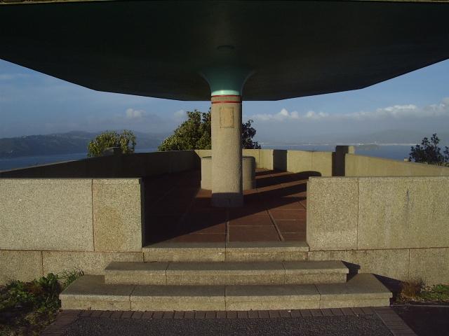 Photo of current place