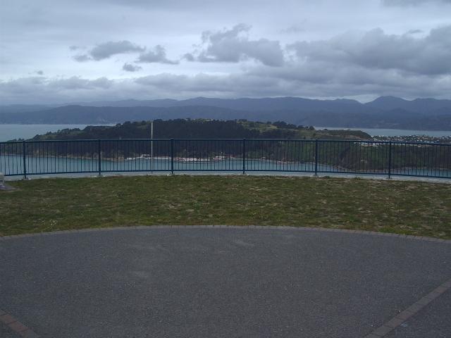 Photo of current place