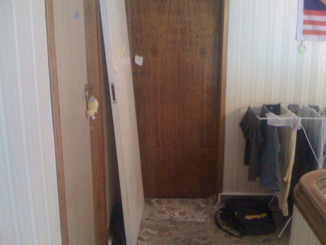 Photo of current place