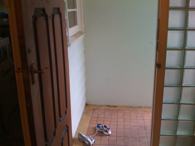 Photo of current place